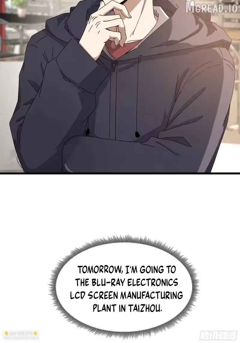 I Really Don’t Want to be Reborn Chapter 475  - page 43